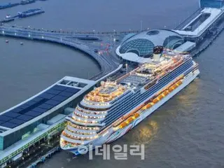 จีนจะฟื้นฟูการท่องเที่ยวทางเรือโดยอนุญาตให้นักท่องเที่ยวต่างชาติเข้าประเทศโดยไม่ต้องขอวีซ่า = รายงานของเกาหลีใต้