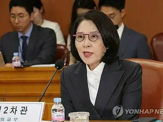 เจ้าหน้าที่ระดับสูงของเกาหลีใต้เข้าพบรัฐมนตรีญี่ปุ่น ประเด็น LINE: ``ไม่ควรเลือกปฏิบัติต่อบริษัทของเกาหลีใต้''