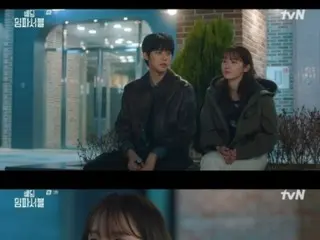 ≪ Korean Drama REVIEW≫ "Wedding Impossible" ตอนที่ 3 เรื่องย่อและเรื่องราวเบื้องหลัง...ชุดแต่งงานของจอนจงซอ = เรื่องราวเบื้องหลังและเรื่องย่อของการถ่ายทำ
