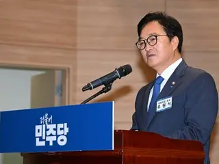 U Won-sik สมาชิกพรรคประชาธิปัตย์: ``ยังมีกองกำลังที่บิดเบือน 18 พฤษภาคม...จิตวิญญาณของเดือนพฤษภาคมต้องจารึกไว้ในรัฐธรรมนูญ'' - เกาหลีใต้