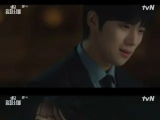 ≪ Korean Drama REVIEW≫ "Wedding Impossible" ตอนที่ 4 เรื่องย่อและเรื่องราวเบื้องหลัง... ฉากแอ็คชั่นของจอนจงซอ = เรื่องราวเบื้องหลังและเรื่องย่อ
