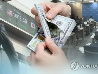 เกาหลีมีแนวโน้มจะถูกแยกออกจากเป้าหมายการติดตามสกุลเงินสหรัฐฯ ที่จะประกาศในเดือนหน้า
