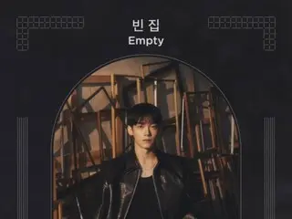 โปสเตอร์ชื่อ "EXO" CHEN "Empty" เปิดตัวแล้ว