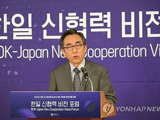 การปรับปรุงความสัมพันธ์เกาหลี-ญี่ปุ่น ``การจัดการพวกเขาอย่าชะงักเป็นสิ่งสำคัญ'' ความร่วมมือครบรอบ 60 ปีการฟื้นฟูความสัมพันธ์ทางการฑูตให้เป็นปกติ = รัฐมนตรีต่างประเทศเกาหลีใต้