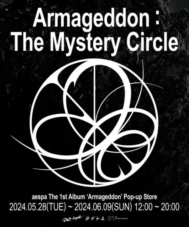 韓国ガールズグループ「aespa」が1stフルアルバム「Armageddon」発売記念ポップアップストアを開催する。