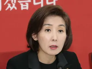 พรรครัฐบาลเกาหลีใต้ตำหนิบันทึกความทรงจำของมุน แจอิน โดยกล่าวว่าเขายังคงเป็น “โฆษกหัวหน้า” ของคิมจองอึน