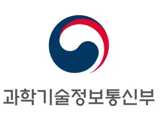 OECD เปิดตัว ``Digital Society Initiative'' นำโดยเกาหลีใต้ = รายงานของเกาหลีใต้