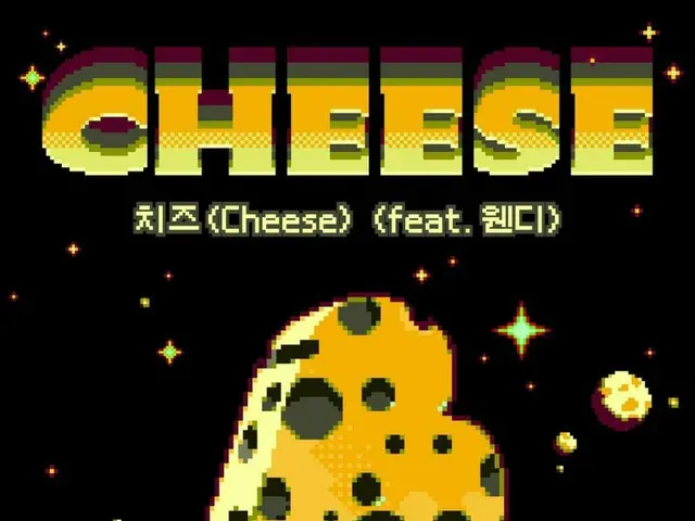 "EXO" เพลงใหม่ของซูโฮ "Cheese" ขึ้นอันดับหนึ่งใน 21 ประเทศ/ภูมิภาคบน iTunes "ชาร์ตเพลงยอดนิยม"... พิสูจน์ความนิยมทั่วโลกของเขา