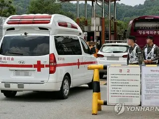 อุบัติเหตุระหว่างการฝึกระเบิดที่หน่วยกองทัพเกาหลีใต้ มีผู้เสียชีวิต 1 ราย บาดเจ็บสาหัส 1 ราย