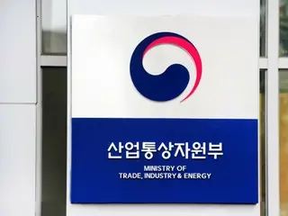 เกาหลีใต้และมองโกเลีย ประเทศที่อุดมไปด้วยทรัพยากร 10 อันดับแรกของโลก จัดการเจรจาอย่างเป็นทางการรอบที่ 2 สำหรับข้อตกลงการเชื่อมโยงทางเศรษฐกิจ