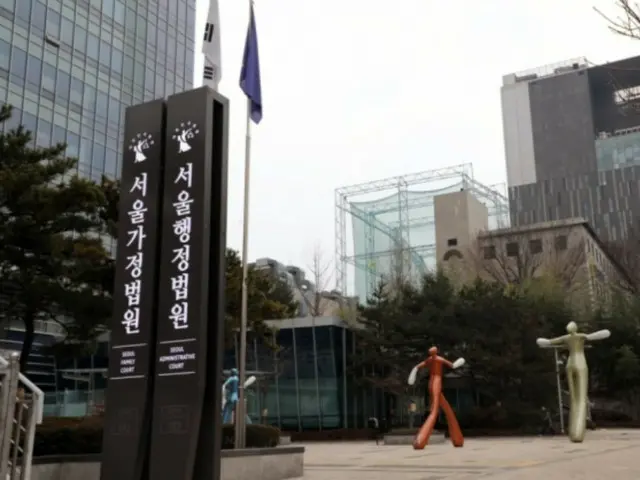 คดีเปิดเผยข้อมูล USB ของกระทรวงการรวมเกาหลีใต้ถูกยกฟ้อง...ศาล: ``ความลับของรัฐชั้นสาม''