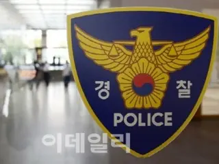 นักร้องคิมโฮจุงกล่าวว่าเขาจะ "ให้ความร่วมมือในการสืบสวน" โดยไม่บอกรหัสผ่านโทรศัพท์มือถือของเขา = เกาหลีใต้