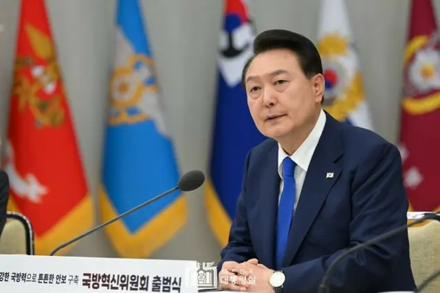 尹大統領の支持率が1か月以上「20％台」にとどまる＝韓国