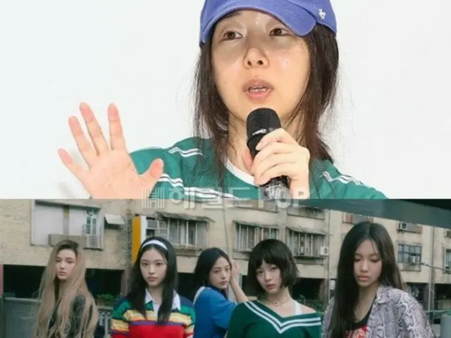 แฟนๆ New Jeans 10,000 คน ออกมาคัดค้านการไล่ออกของ Min Hee Jin...ยื่นคำร้องต่อศาล