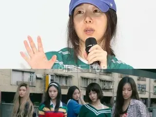 แฟนๆ New Jeans 10,000 คน ออกมาคัดค้านการเลิกจ้างของ Min Hee Jin...ยื่นคำร้องต่อศาล