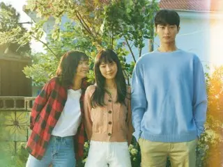 เอฟเฟกต์ผีเสื้อของบยอนอูซอกจากละครเรื่อง “Sung Jae and Run”... การโปรโมตภาพยนตร์เรื่อง “Seoul Mate” ที่ออกฉายอีกครั้งนั้น “อยู่ระหว่างการสนทนา”