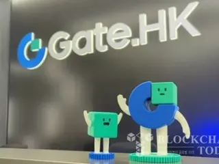 Gate.io ระงับการให้บริการในฮ่องกง...เพิกถอนใบอนุญาต