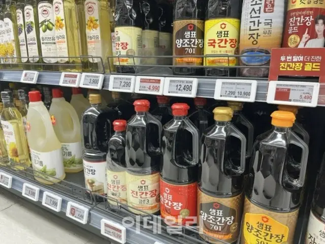 のりに続きしょうゆ価格も上昇、消費者負担増＝韓国