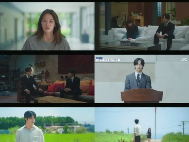 ≪บทวิจารณ์ละครเกาหลี≫ "Wedding Impossible" ตอนที่ 11 เรื่องย่อและเรื่องราวเบื้องหลัง...ฉากหมั้นของอาจองและโดฮัน = เรื่องราวเบื้องหลังและเรื่องย่อของการถ่ายทำ