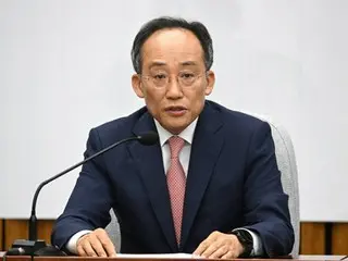 พลังประชาชน 5 สมาชิกพรรค ลงมติเห็นชอบพระราชบัญญัติการฟ้องร้องเอกชนชั้นหนึ่ง... มีความพยายามป้องกันการลงคะแนนเสียงแยกตัวเพิ่มเติม = เกาหลีใต้