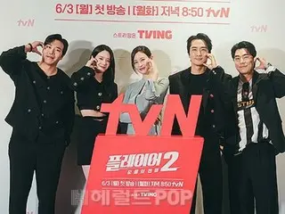 [ภาพ] ซงซึงฮอน, โอยอนซอและคนอื่น ๆ เข้าร่วมการนำเสนอผลงานละครเรื่องใหม่ "Player 2" ทางช่อง tvN