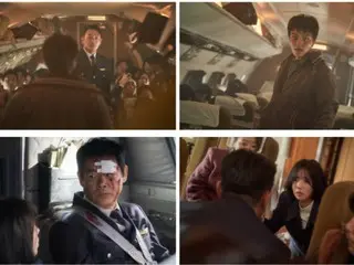 “Hijack” นำแสดงโดย ฮาจองอู & ยอจินกู เป็นเรื่องจริง... เติมความสนุกแบบภาพยนตร์และเขลา เปงซู ด้วยจินตนาการ
