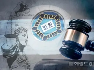 ``ไม่พอใจ''ผลการพิจารณาคดี...หนุ่ม 40 ปีพยายามเผาศาลถูก ``ควบคุมตัว'' = เกาหลีใต้