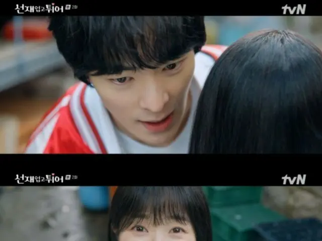 ≪ Korean Drama REVIEW≫ “Run with Sung Jae on your Back” ตอนที่ 2 เรื่องย่อและเรื่องราวเบื้องหลัง…คิมฮเยยุนขี่จักรยานของซงกอนฮี = เรื่องราวเบื้องหลังและเรื่องย่อของการถ่ายทำ