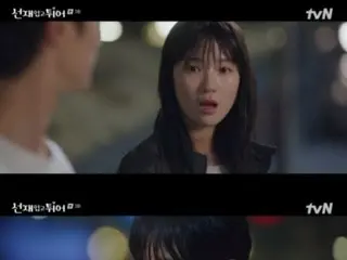 ≪ Korean Drama REVIEW≫ “วิ่งกับซงแจบนหลังของคุณ” ตอนที่ 3 เรื่องย่อและเรื่องราวเบื้องหลัง...คิมฮเยยุนและบยอนอูซอกในอารมณ์ผ่อนคลาย ซงกอนฮี = เรื่องราวเบื้องหลังและเรื่องย่อ ของการยิง