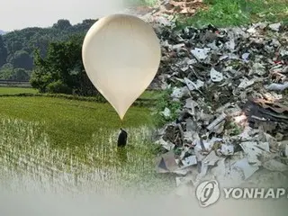 เกาหลีเหนือขัดขวางการใช้ GPS เป็นวันที่ 2 ติดต่อกัน กองทัพเกาหลีใต้กล่าวว่าปฏิบัติการทางทหารจะไม่ถูกจำกัด