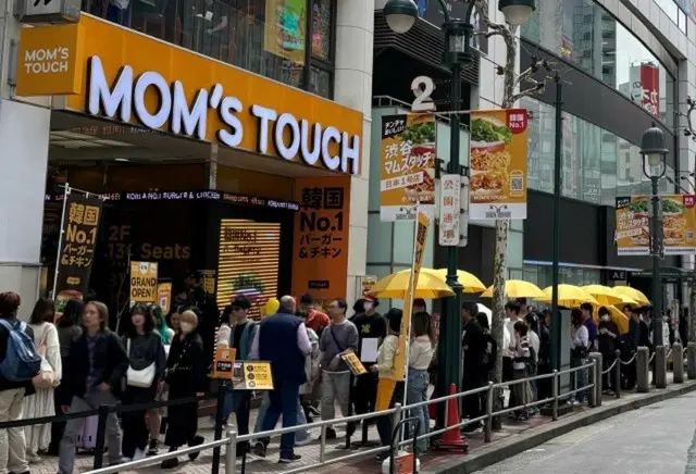 日本進出の「マムズタッチ」が40日で売上「1億円」…マック・ケンタッキーを「追い抜く」