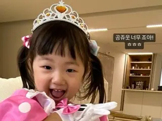 ดาราสาว ฮันจีฮเย, ยุนซึลผู้น่ารัก... "แห่" ภูมิใจเป็นลูกสาวที่เก่งที่สุดในประวัติศาสตร์