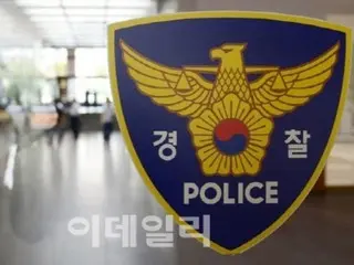 ชายวัย 60 ถูกจับในข้อหาฆาตกรรมแม่และลูกสาวที่ Gangnam Officetel 13 ชั่วโมงหลังก่อเหตุ = เกาหลีใต้