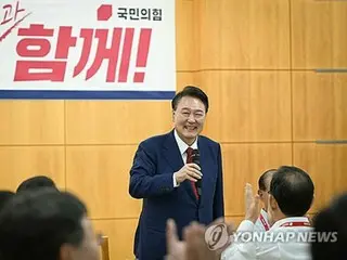 คะแนนนิยมประธานาธิบดียูน 21% ต่ำสุดนับตั้งแต่เข้ารับตำแหน่ง = เกาหลีใต้