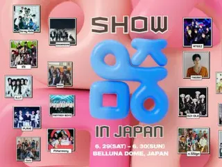 "Show! MUSIC CORE in JAPAN" บัตรจำหน่ายหมดแล้ว 70,000 ที่นั่ง...ในการแข่งขันแย่งชิงบัตรเข้าชม เป็นเรื่องยากมากที่จะได้บัตรเข้าชมแม้จะมีราคาแพงกว่าถึง 3 เท่าก็ตาม