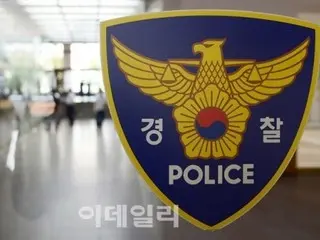 ตำรวจยื่นหมายจับชายวัย 60 ปี คดี ``กังนัม ออฟฟิศเทล ฆ่าแม่ลูก'' = เกาหลีใต้