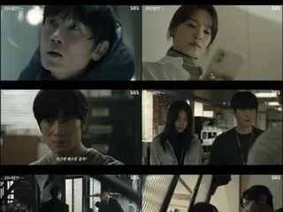 ละคร “Connection” นำแสดงโดย จีซอง ทำลายสถิติด้วยเรตติ้งผู้ชมสูงสุด 9.5%