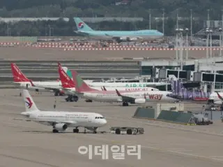 'ลูกโป่งสกปรก' ที่สนามบินอินชอน...เครื่องบินดีเลย์เช้าวันหนึ่ง = เกาหลีใต้