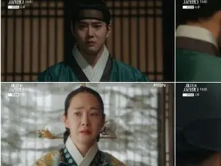 ≪ละครเกาหลีตอนนี้≫ “The Crown Prince Disappeared” ตอนที่ 16 ซูโฮ (EXO) ร้องไห้เพราะเขาไม่สามารถช่วยปู่ของเขานัมคยองอึบ = เรตติ้งผู้ชม 4.0% เรื่องย่อ/สปอยเลอร์