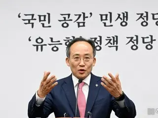 พรรครัฐบาลของเกาหลีใต้: ``พรรคประชาธิปัตย์ต้องรับผิดชอบต่อการยั่วยุ ``บอลลูนสกปรก'' ของเกาหลีเหนือ...``มันเป็นความผิดของ ``การแสดงสันติภาพจอมปลอมของอดีตคณะบริหาร มุน แจอิน''''