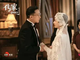 <ละครจีนตอนนี้> ตอนที่ 27 ของ "ตำนาน" อี้จงหยูประกาศยกเลิกการแต่งงานกับถังเฟิงหวู่ = เรื่องย่อ / สปอยล์