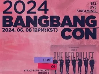 “BTS” เตรียมจัด “2024 BANGBANGCON” วันที่ 8...จากคอนเสิร์ตเดี่ยวครั้งแรกสู่ทัวร์สเตเดียมพร้อมกัน