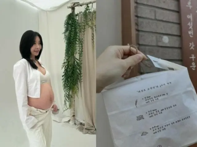 “ฉันท้อง” อายาเนะ ภรรยาของลีจีฮุน “ช่วยบอกฉันที”…คำร้องขออย่างจริงจังจาก “ผู้ทำลายโดโจ”