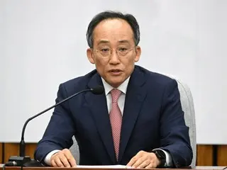 Choo Kyung-ho ผู้แทนสภาพลังแห่งชาติ ``พรรคประชาธิปัตย์ทั้งสองกำลังเหยียบย่ำเจตจำนงของประชาชน 45% และเยาะเย้ยเจตจำนงนั้น'' วิพากษ์วิจารณ์การประชุมใหญ่ที่นำโดยค่ายฝ่ายค้าน = เกาหลีใต้