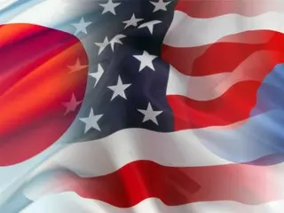 ญี่ปุ่น สหรัฐอเมริกา และเกาหลีใต้สำรวจการลงทุนร่วมหลักในด้านแร่ธาตุ