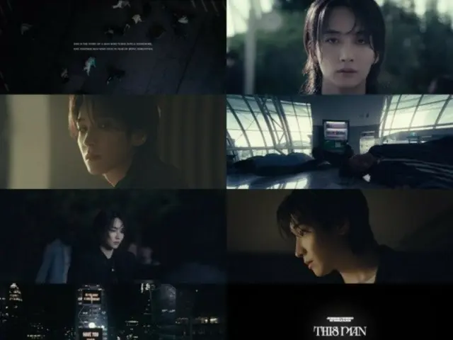 “SEVENTEEN” จองฮันและวอนอูวาดภาพ “ตำนานเมือง” ใหม่… “THIS MAN” ภาพยนตร์อารัมภบทที่ออกฉาย