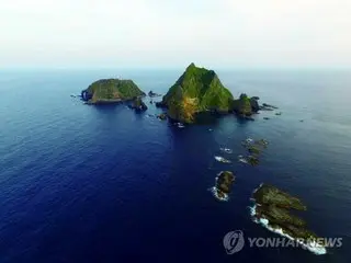 ญี่ปุ่นประท้วงการสำรวจทางทะเลรอบๆ Dokdo ซึ่งถูกเกาหลีใต้ไล่ออก ว่าเป็น ``การกล่าวอ้างที่ไม่ยุติธรรม''
