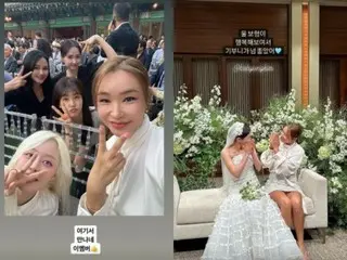คิมโบฮยอน อดีตสมาชิกวง "SPICA" ร้องเพลงแสดงความยินดีที่ JY Park...ถ่ายรูปหมู่ที่สถานที่จัดงานแต่งงาน