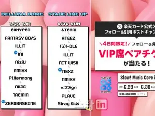 “Show! MUSIC CORE in JAPAN” กำลังมาแรง... การโฆษณาและการสนับสนุนความรักหลั่งไหลเข้ามา