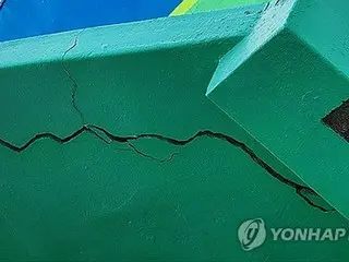 คาบสมุทรเกาหลี ``ไม่ใช่เขตปลอดภัยสำหรับแผ่นดินไหว''; กลัวแผ่นดินไหวระดับ M7